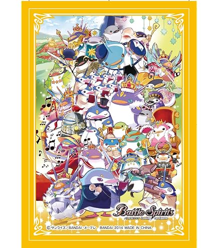 Amazon | バトルスピリッツ ホログラムカードスリーブ 剣刃編